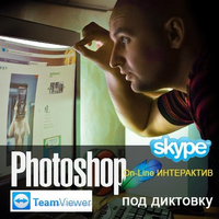 Ð¤Ð¾ÑÐ¾Ð³ÑÐ°ÑÐ¸Ð¸ Ð½Ð° ÑÑÐµÐ½Ðµ ÐÐ½Ð´ÑÐµÑ_476-ktC5PmepnHIOUetbrBWbS6tPdT0uBcf1.jpg